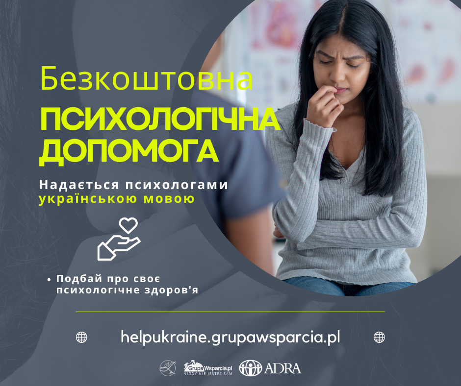 Wsparcie psychologiczne w języku ukraińskim (wersja grafiki po ukraińsku)